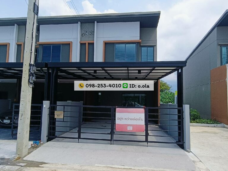 ต่อเติมหลังคาข้างบ้าน เปลี่ยนช่องแคบข้างบ้านให้ใช้งานได้จริง ภาพที่ 4