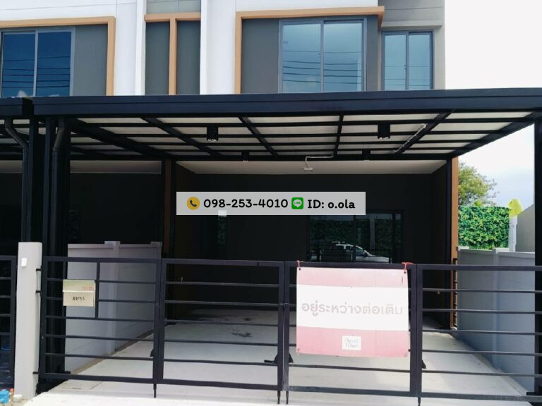 ช่างทำหลังคาหลักสี่🏠 ทีมงานมืออาชีพพร้อมเข้าหน้างาน ปรึกษา วางแผนงานฟรี ภาพที่ 6